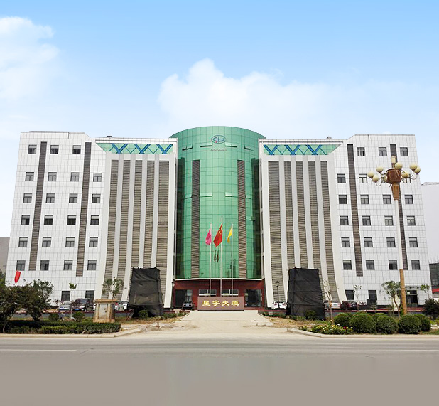 祝賀潛江市業和化學制品有限公司網站上線！